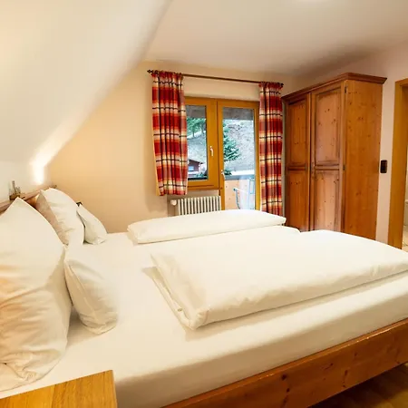 Tannenmuehle 酒店 格兰芬豪森