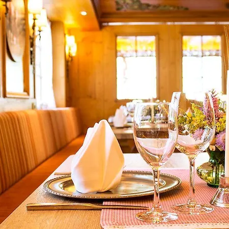 Tannenmuehle 格兰芬豪森