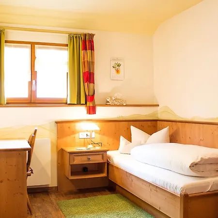 酒店 Tannenmuehle 3*